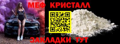 скорость Бугуруслан