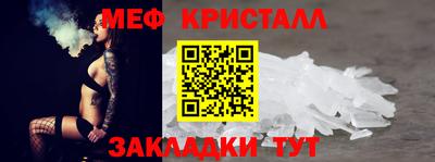 альфа пвп VHQ Бузулук