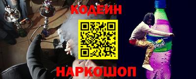 альфа пвп VHQ Бузулук