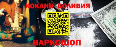 скорость Бугуруслан