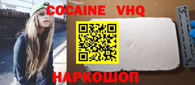 apvp Будённовск