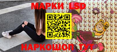 скорость Бугуруслан