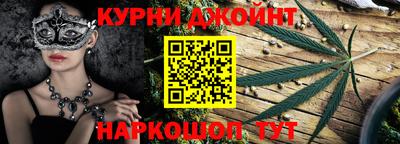 apvp Будённовск