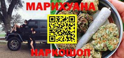 скорость Бугуруслан