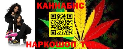 альфа пвп VHQ Бузулук