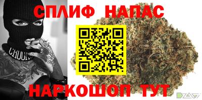 скорость Бугуруслан