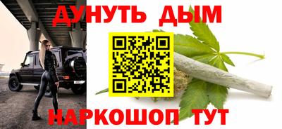 apvp Будённовск