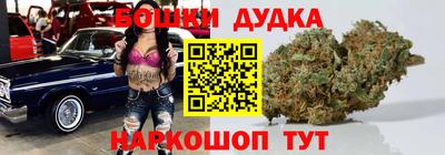 скорость Бугуруслан