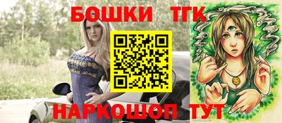 скорость Бугуруслан