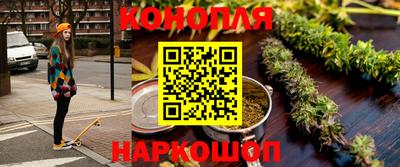 альфа пвп VHQ Бузулук