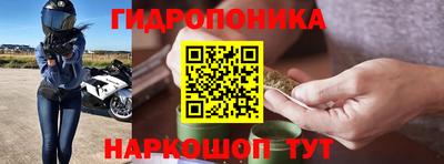 альфа пвп VHQ Бузулук