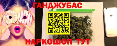 apvp Будённовск