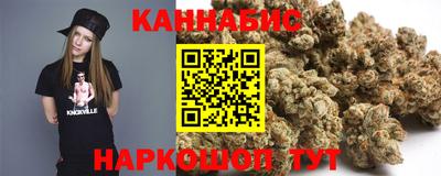 альфа пвп VHQ Бузулук