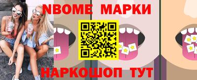 apvp Будённовск
