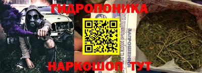 apvp Будённовск