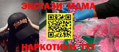 apvp Будённовск
