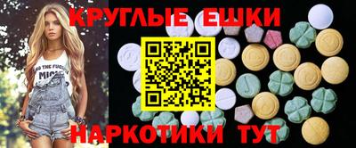 apvp Будённовск
