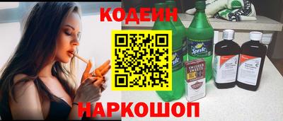 apvp Будённовск