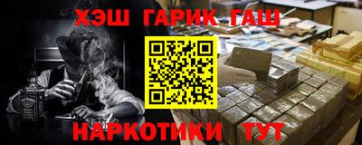 apvp Будённовск