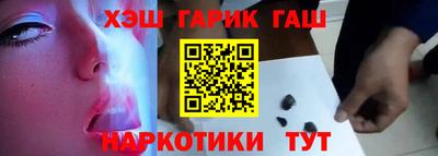 скорость Бугуруслан