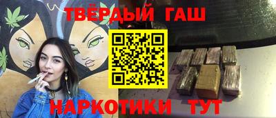 альфа пвп VHQ Бузулук