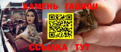 альфа пвп VHQ Бузулук