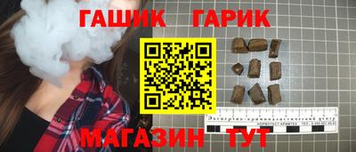 скорость Бугуруслан