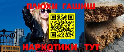 скорость Бугуруслан