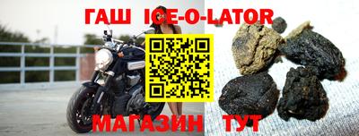 скорость Бугуруслан